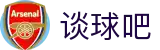 谈球吧(中国)-官方网站"